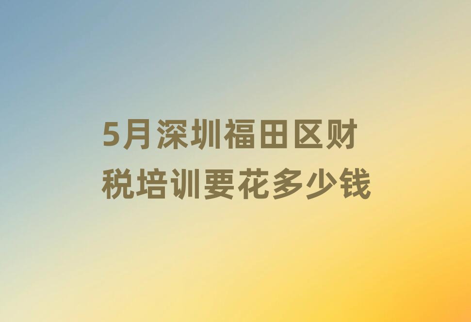 5ڸ^(q)ؔ(ci)Ӗ(xn)ҪX(qin)