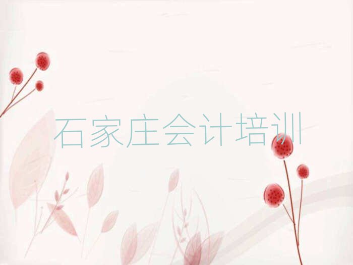 ʯfӋW(wng)όWΰһ[