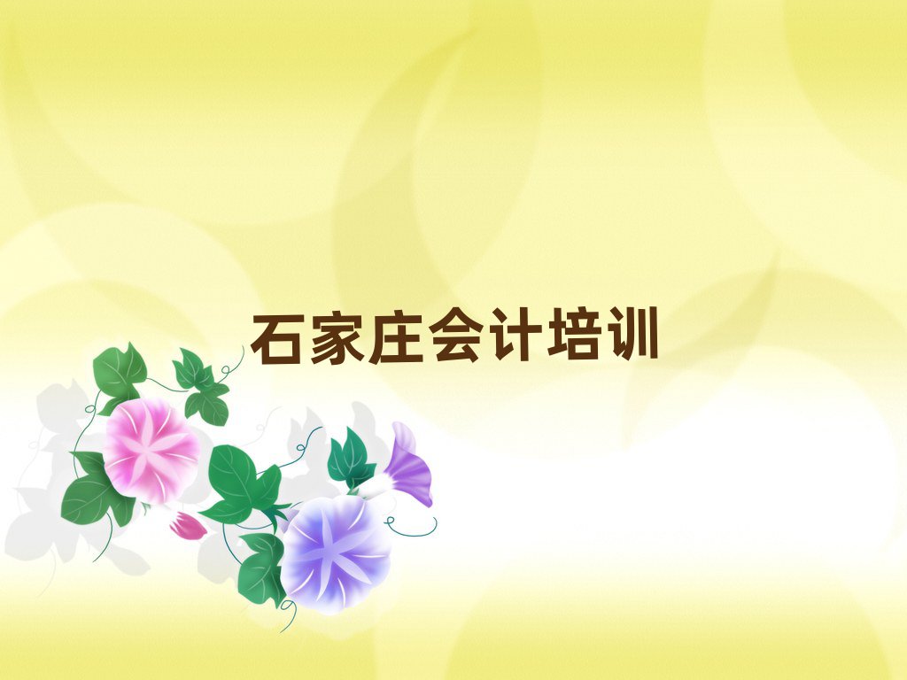 ʯfӋW(wng)όWΰһ[