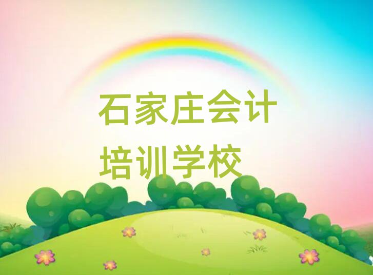 ʯfӋW(wng)όWΰһ[