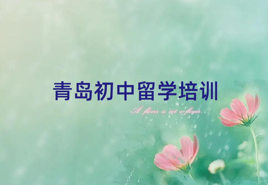 W(xu)