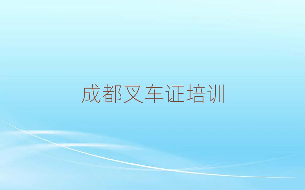 2025ɶ^(q)W(xu)܇C^