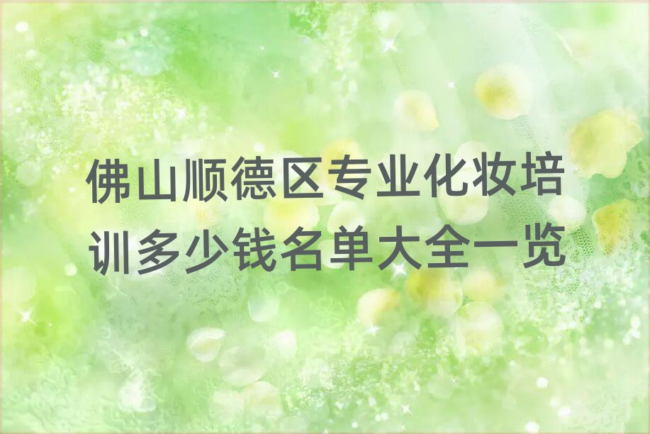 ɽ혵^(q)I(y)yӖ(xn)Xδȫһ[