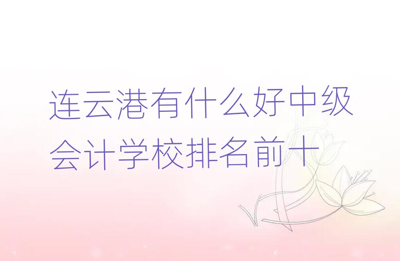 BƸʲôмӋW(xu)Уǰʮ