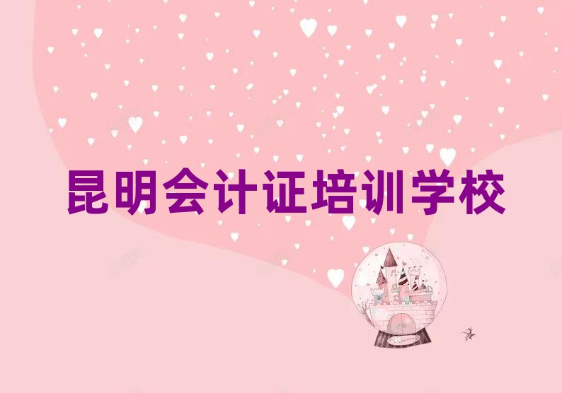 (hu)Ӌ(j)CӖ(xn)ΰذ