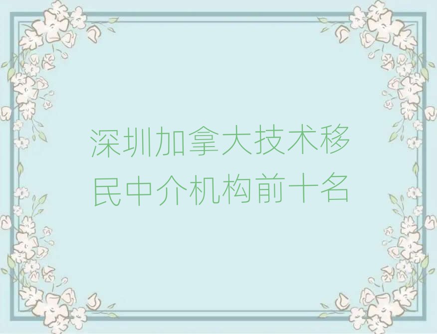 ڼôg(sh)нC(j)(gu)ǰʮ