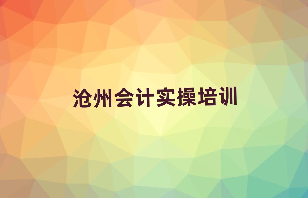 ݌W(xu)(hu)Ӌ(j)~