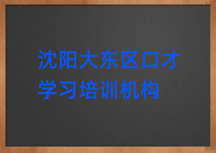 5ꖴ|^(q)ڲŌW(xu)(x)Ӗ(xn)