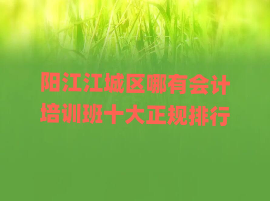 ꖽǅ^(q)ЕӋӖʮҎ(gu)