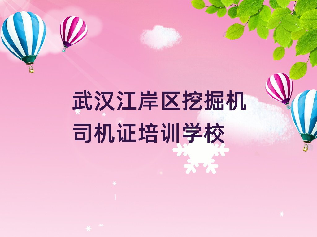 h^(q)W(xu)ھC(j)˾C(j)CW(xu)M(fi)Xΰһ[
