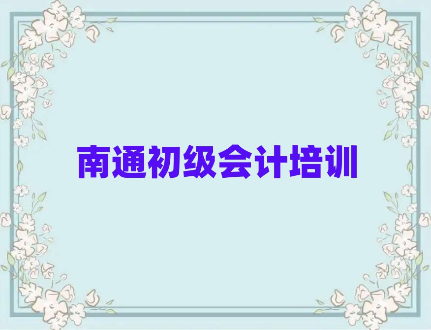 ͨӋ(j)W(wng)όW(xu)(x)ڱõ