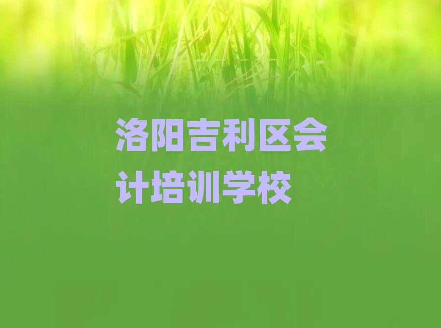2025(yng)^(q)(hu)Ӌ(j)YӖ(xn)ΰذ