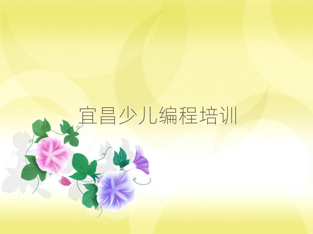 ˲كӖ(xn)W(xu)У