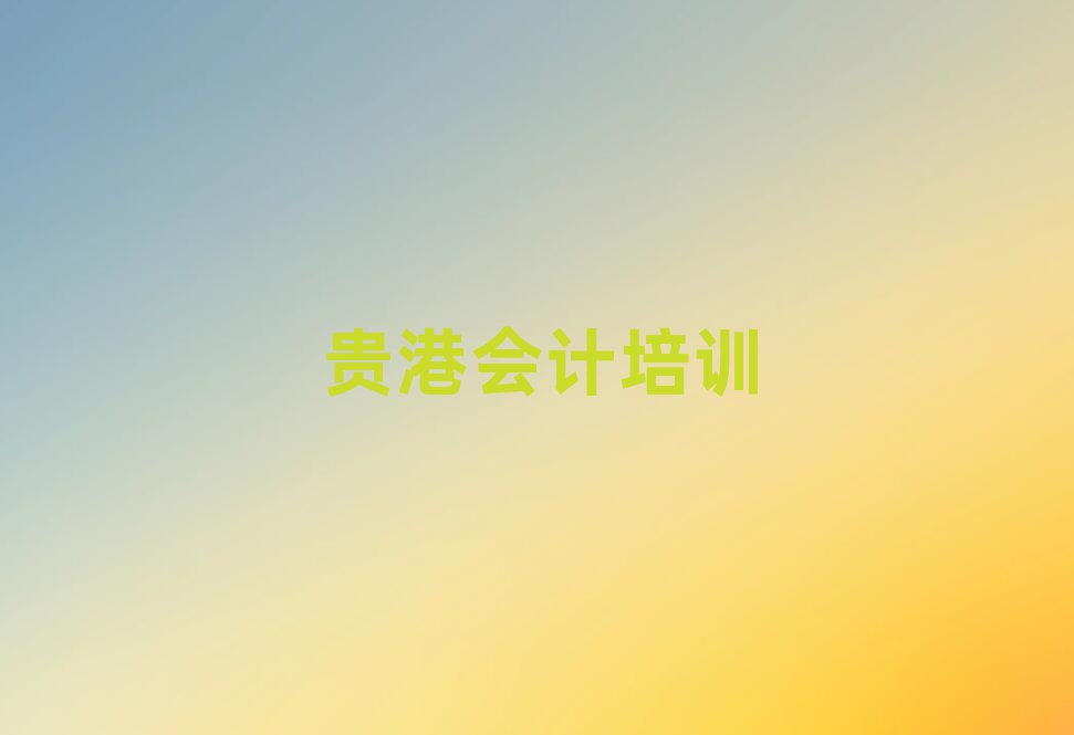 2025F^(q)ӋõĕӋӖ(xn)n