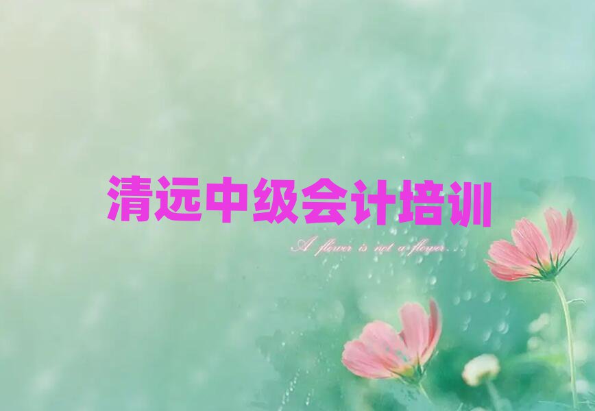 2025h(yun)W(xu)м(j)(hu)Ӌ(j)W(xu)Уΰ׳t