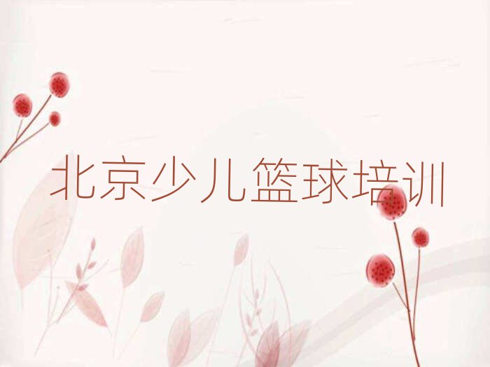 ^(q)d҈@СW(xu)@