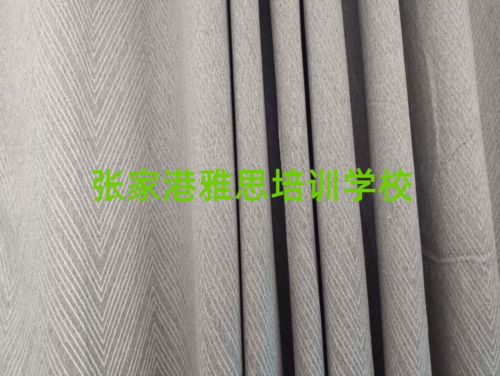 張家港雅思網(wǎng)上培訓(xùn)班名單榜首精選出爐