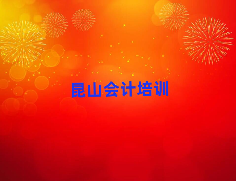 ɽЕӋӖ(xn)ΰ׾xt