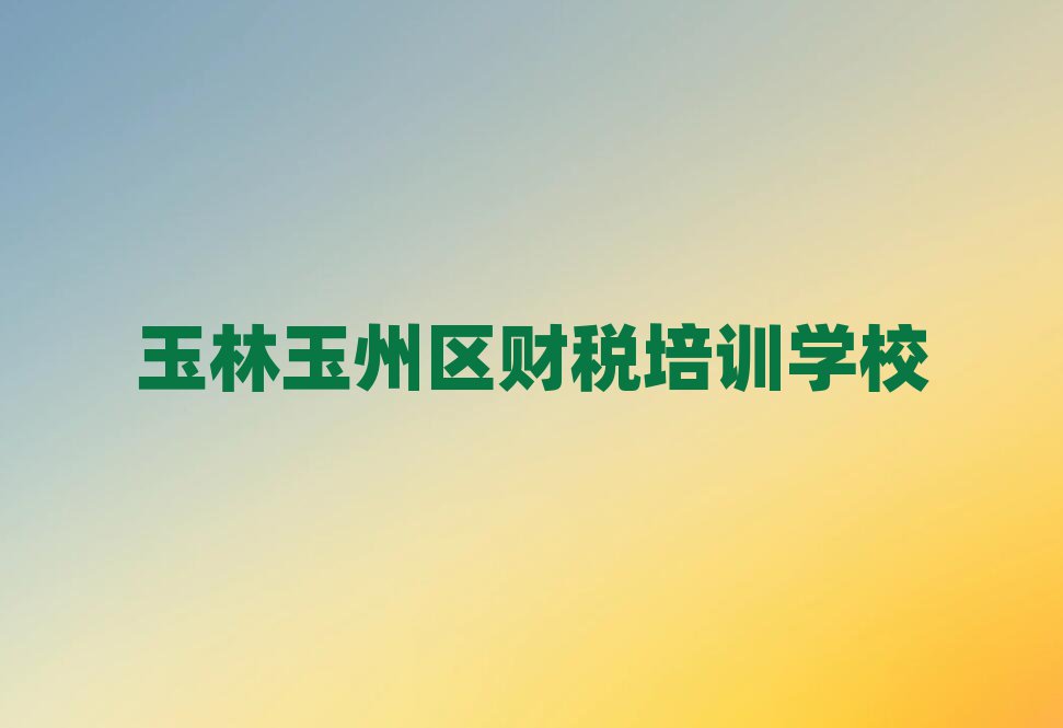 5݅^(q)ؔӖ(xn)ҪXΰһ[