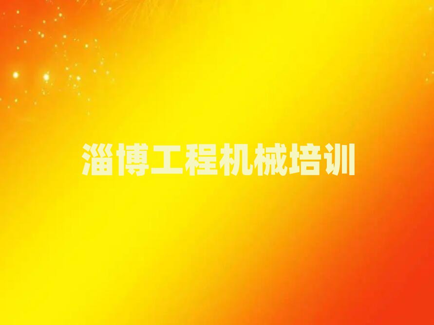 5ͲʲôW(xu)УW(xu)܇(ch)ʮҎ(gu)