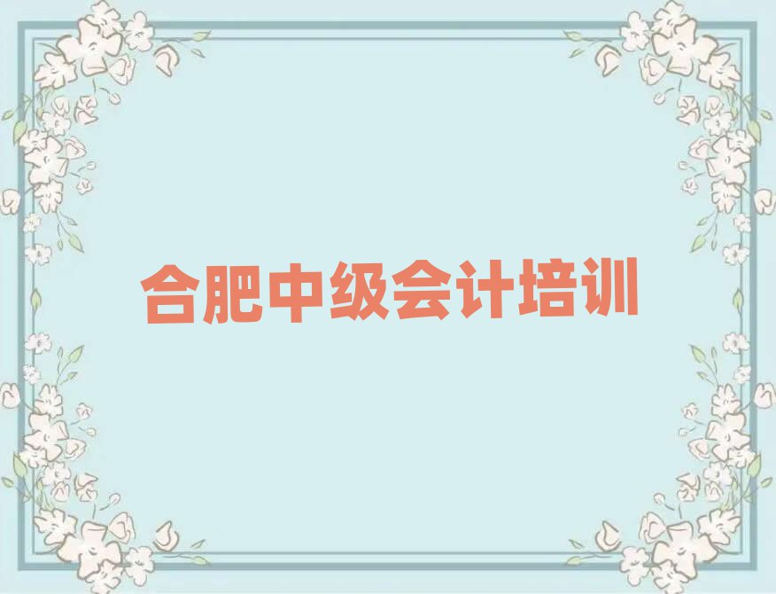 ϷʌW(xu)мӋ(j)^topа