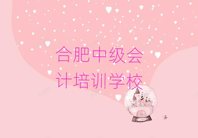 ϷʌW(xu)мӋ(j)^topа