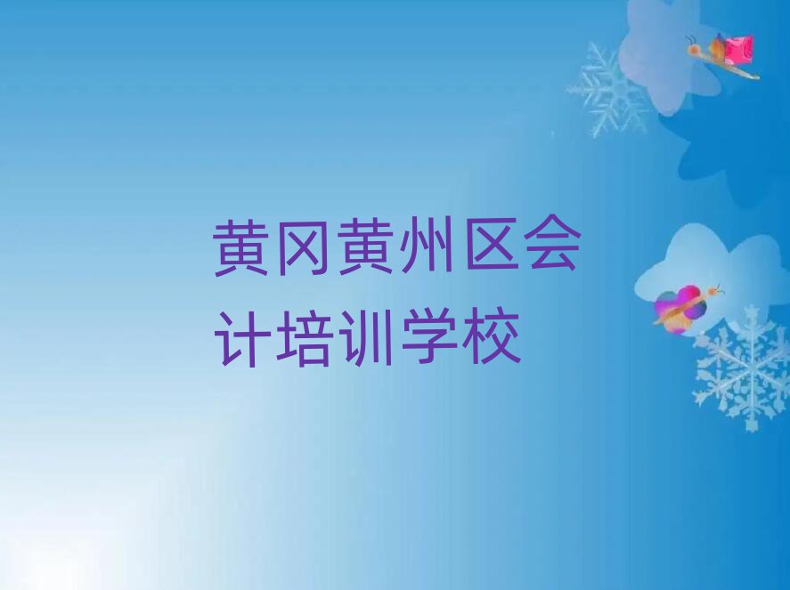 SS݅^(q)W(xu)ӋxаR