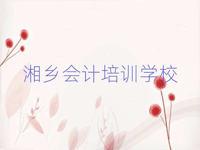 l(xing)W(xu)(hu)Ӌ(j)^ýһ[