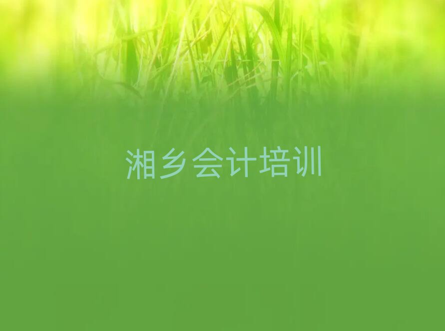 l(xing)W(xu)(hu)Ӌ(j)^ýһ[