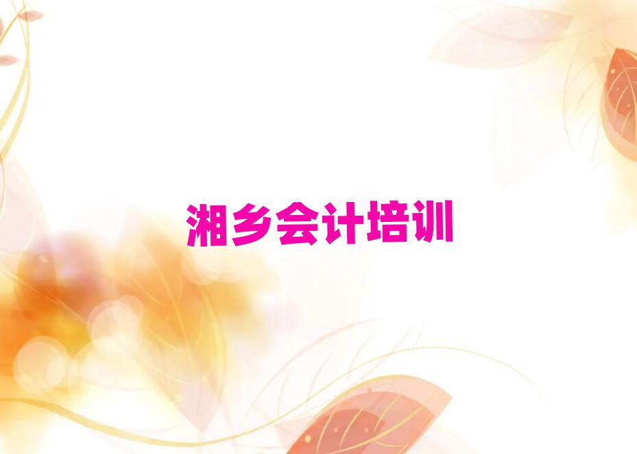 l(xing)W(xu)(hu)Ӌ(j)^ýһ[