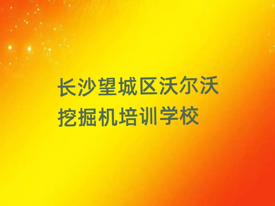 Lɳǅ^(q)֠ھC(j)Ӗ(xn)