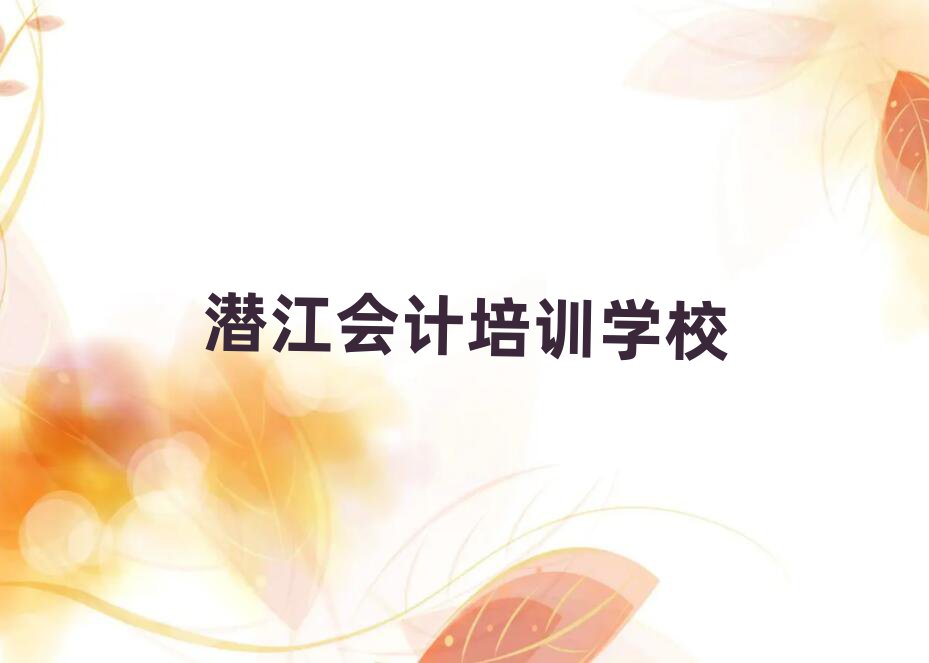 2025ꝓ(hu)Ӌ(j)ھӖ(xn)νһ[