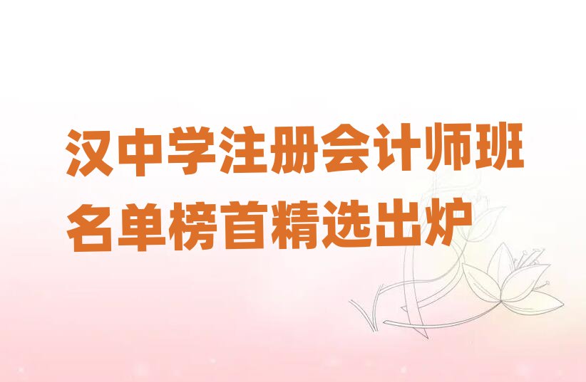 hЌW(xu)ע(c)(hu)Ӌ(j)ΰ׾xt