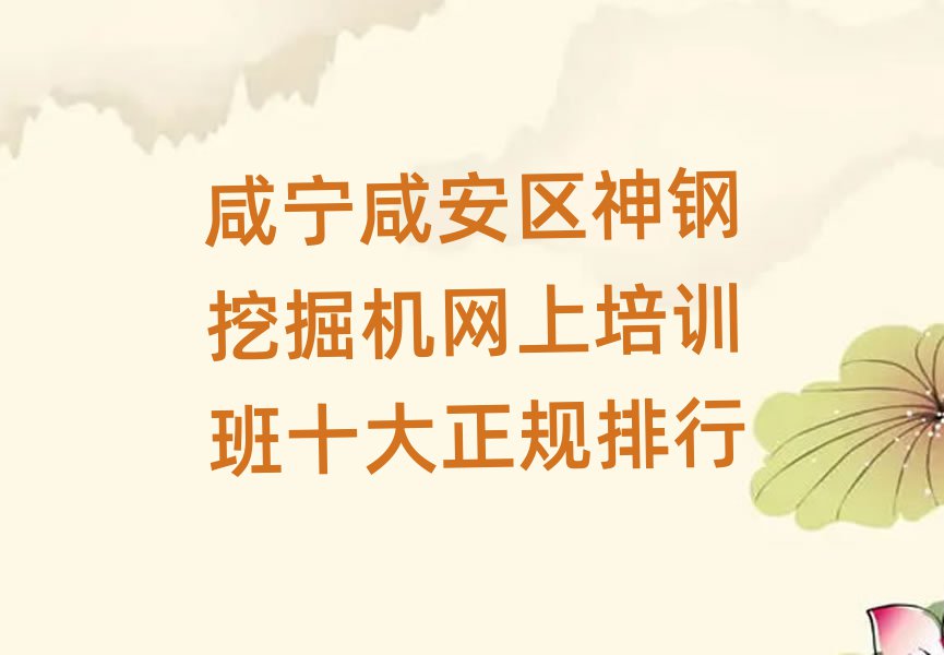 ̰̌^(q)ھCW(wng)ӖʮҎ(gu)