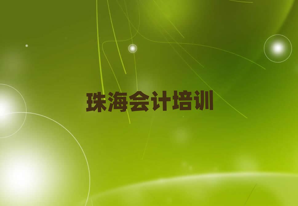 麣ЕӋӖΰһ[