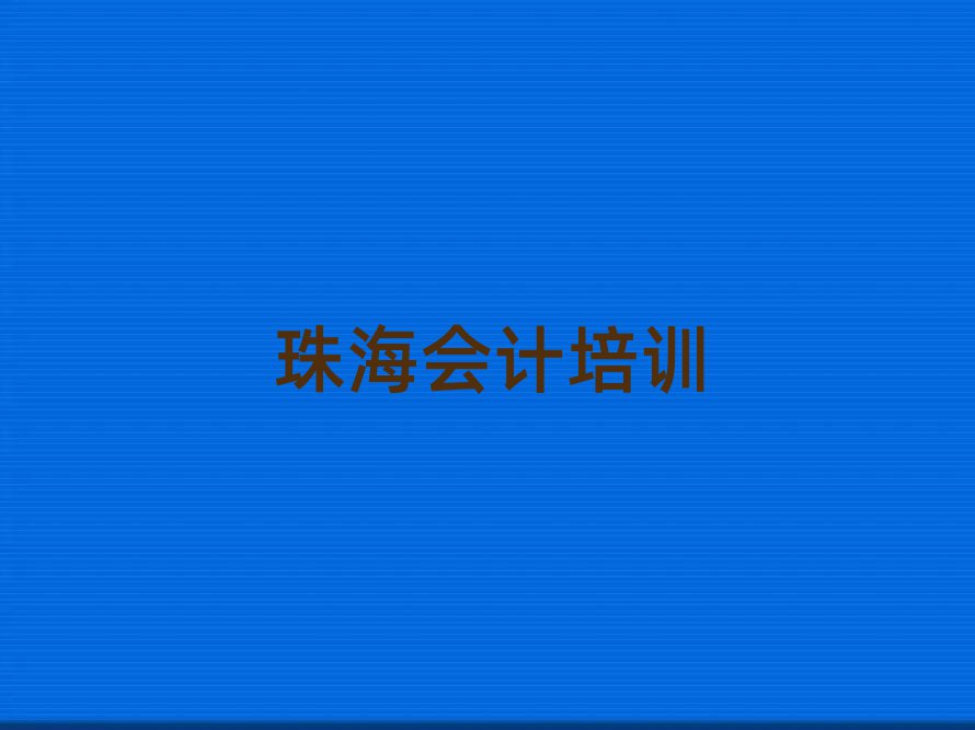 麣ЕӋӖΰһ[