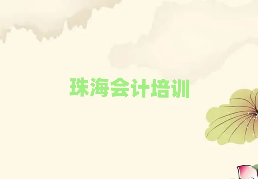 麣ЕӋӖΰһ[