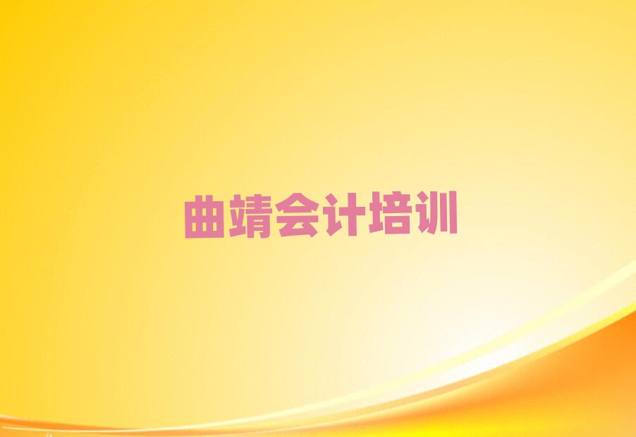 մ^(q)(hu)Ӌ(j)Ӗ(xn)r(sh)gҪ