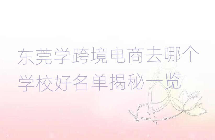 |ݸW(xu)羳ȥĂ(g)W(xu)Уνһ[