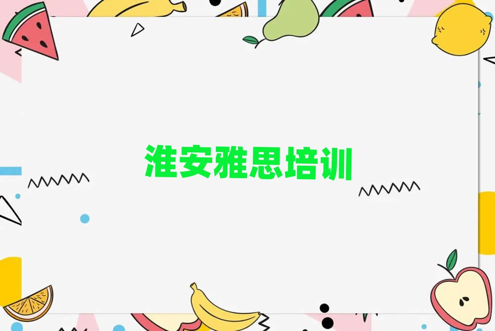 Ʌ^(q)˼Ӗ(xn)n̶Xtop10