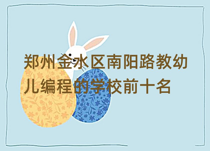 ݽˮ^(q)·׃̵ČWУǰʮ