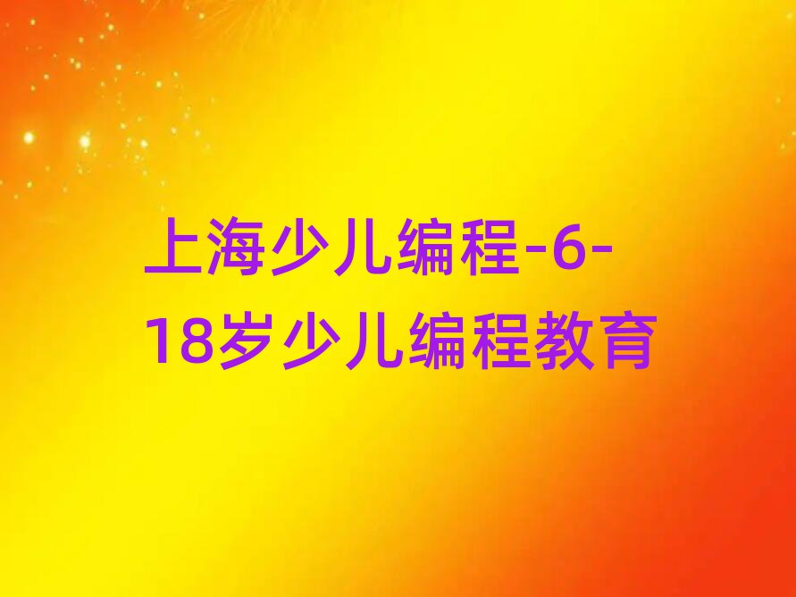 ϺͯͯԌWك̿Ƽ|(zh)