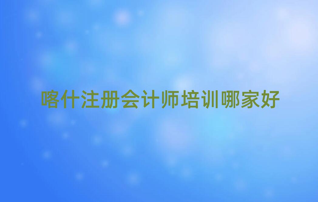ʲע(c)(hu)Ӌ(j)Ӗ(xn)ļҺ
