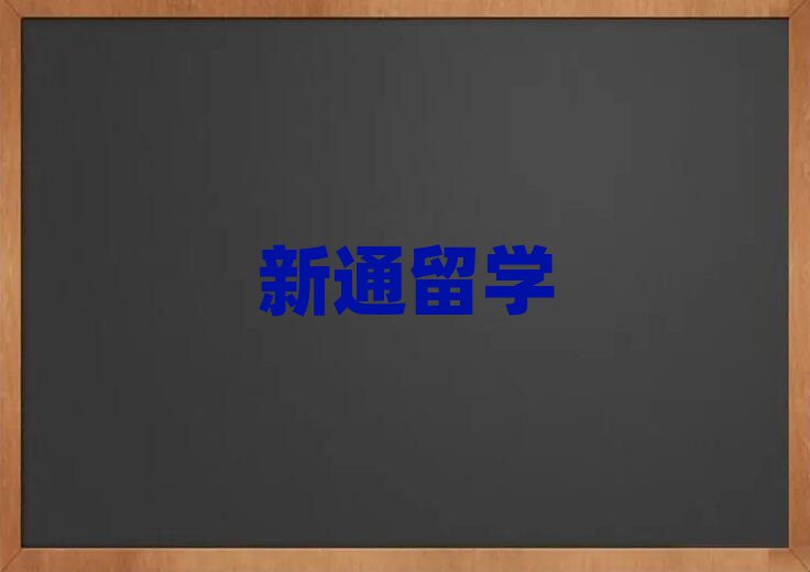 ͨW(xu)