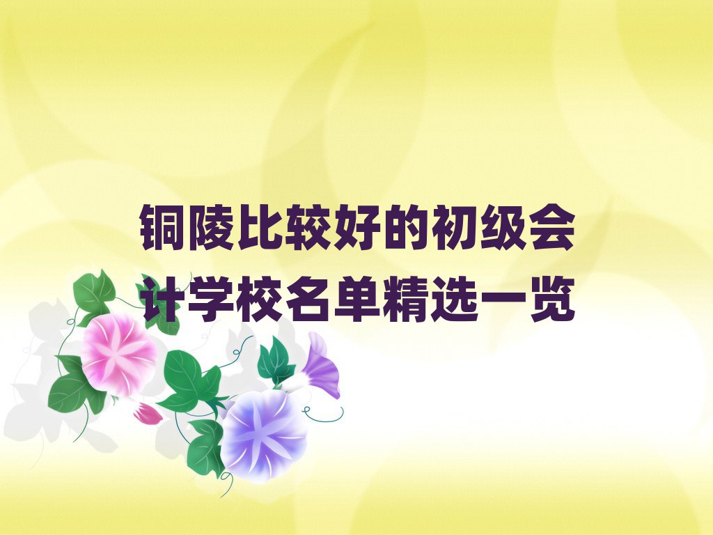 ~^õĳӋW(xu)Уξxһ[