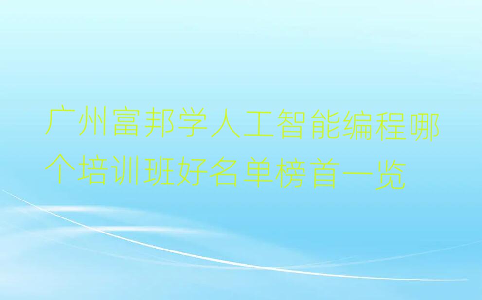 VݸW(xu)˹ܾĂ(g)Ӗ(xn)ΰһ[