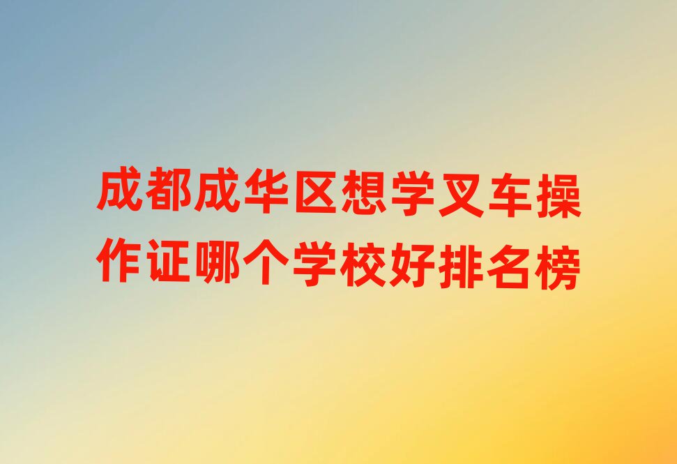 ɶA^(q)W(xu)܇CĂW(xu)У