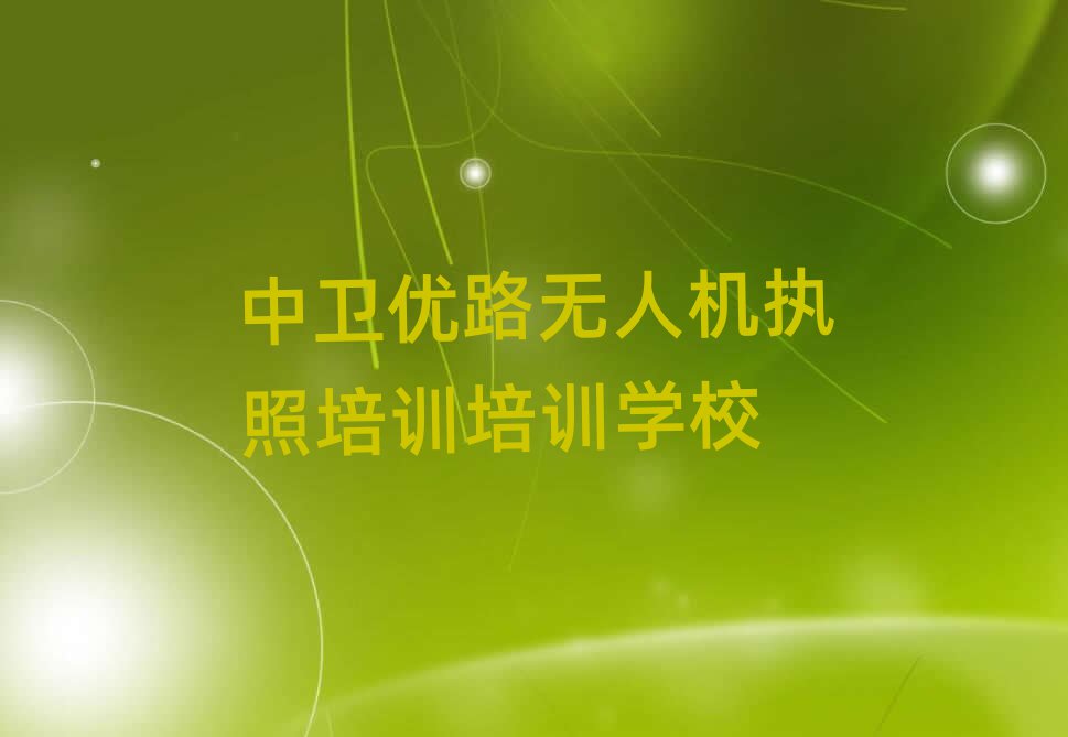 2025l(wi)(yu)·o˙C(j)(zh)Ӗ(xn)W(xu)УW(xu)M(fi)ǰʮ