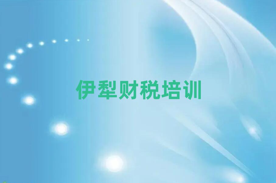 2025ؔ(ci)Ӗ(xn)W(xu)Уtopа