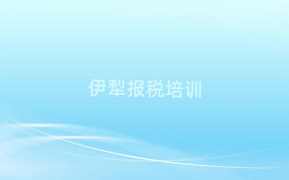 2025ؔ(ci)Ӗ(xn)W(xu)Уtopа
